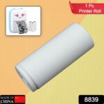 Thermal Printer Paper Roll – Aging Resistant, Fast Color, Portable (1 Pc) - With Dupatta by Nari Haat, Indian ethni...