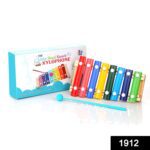 Wooden Xylophone Musical Toy for Children (MultiColor) - With Dupatta by Nari Haat, Indian ethnic wear, women clothin...