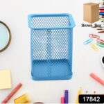 Pen Holder for Desk, Metal Mesh Holder (1 Pc) - With Dupatta by Nari Haat, Indian ethnic wear, women clothing, design...