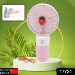 Portable Small Electric Fan – Rechargeable Mini Handheld Fan for Students - With Dupatta by Nari Haat, Indian ethni...