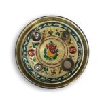 Stainless Steel Pooja Thali with Golden Chain, Diamond, Pearl & Fancy Stones - Front View by Nari Haat, Indian ethnic...