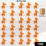 Extandable Giraffe toy, Cute Looking Giraffe with Extandable Neck (30 Pcs Set) - With Dupatta by Nari Haat, Indian et...