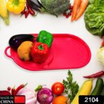 Plastic Kitchen Chopping Board with Tray – Convenient for Food Prep and Storage - With Dupatta by Nari Haat, Indian...