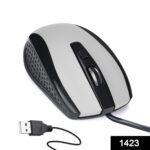 Wired Mouse for Laptop and Desktop Computer PC With Faster Response Time (Silver) - With Dupatta by Nari Haat, Indian...