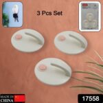 Heavy Duty Self-Adhesive Wall Hooks for Home & Office (3 Pcs Set) - With Dupatta by Nari Haat, Indian ethnic wear, wo...