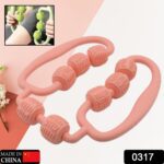 Muscle Massage Roller 8 Wheels Relieve Soreness Leg Muscle Roller Fitness Roller Muscle Relaxer Massage Roller Ring C...