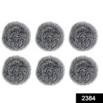 Round Shape Stainless Steel Scrubber (Pack of 6) - With Dupatta by Nari Haat, Indian ethnic wear, women clothing, des...