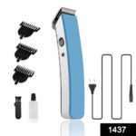 NS-216 rechargeable cordless hair and beard trimmer for men's, Hair accessories - With Dupatta by Nari Haat, Indian e...