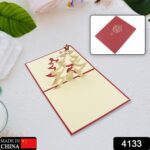 Unique 3D -Up Wishing Card (Christmas): 1 Pc - With Dupatta by Nari Haat, Indian ethnic wear, women clothing, designe...