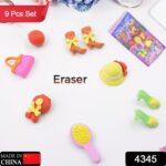 Fancy & Stylish Mini Erasers for Kids (9 Pc Set) - Fun Designs, Party Favors - With Dupatta by Nari Haat, Indian ethn...
