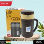 Stainless Steel Thermos Flask (Multiple Sizes): Travel Mug, Coffee, Tea (Leakproof) - With Dupatta by Nari Haat, Indi...