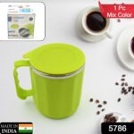 250ML Stainless Steel Mug: Insulated, Leakproof Lid, Hot/Cold Drinks (Mix Color) - With Dupatta by Nari Haat, Indian ...