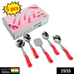 Stainless Steel Serving Spoon Set 5 pcs. - With Dupatta by Nari Haat, Indian ethnic wear, women clothing, designer suit