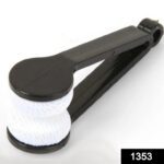 Mini Sun glasses Eyeglass Microfiber Spectacles Cleaner - Full Detail by Nari Haat, Indian ethnic wear, women clothin...