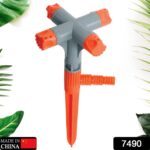 360° Rotating Garden Sprinkler – Adjustable 4-Arm Lawn Water Sprayer - With Dupatta by Nari Haat, Indian ethnic we...