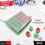 2-in-1 3D Cold Drink Bottle Shape Rubber Pencil Sharpener and Eraser Set(24 Pcs Set ) - With Dupatta by Nari Haat, In...