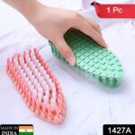 Flexible Plastic Cleaning Brush for Home, Kitchen and Bathroom, - With Dupatta by Nari Haat, Indian ethnic wear, wome...