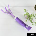 Heavy Duty Garden Tools, Gardening Tools Kit for Home Garden, for Plants,  (1 Pc) - With Dupatta by Nari Haat, Indian...