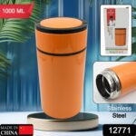 Stainless Steel Water Bottle With Foldable Spoon & Handle Easy to carry, Leak Proof, Rust Proof, Hot & Cold Drinks, G...