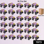 Mini Monster Trucks Friction Powered Cars for Kids  Blaze Truck for Kids (30 Pcs Set) - With Dupatta by Nari Haat, In...