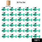 Small DIY Helicopter Toy, Small Kid's Toy, Rotating Tail Wing DIY (30 Pc Set) - With Dupatta by Nari Haat, Indian eth...