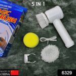 5in1 Home Kitchen Electric Cleaning Brush, Electric Spin Scrubber - With Dupatta by Nari Haat, Indian ethnic wear, wo...