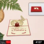 3D -Up Greeting Card (1 Pc): Birthday, Love, Christmas - With Dupatta by Nari Haat, Indian ethnic wear, women clothin...