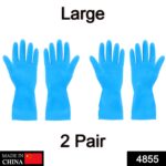2-Pair Large Blue Multipurpose Gloves – Ideal for Washing, Gardening & Cleaning - With Dupatta by Nari Haat, Indian...