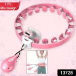 Smart Fitness Hula Hoop with Counter & Spinning Ball (1 Pc / Mix Design / Loose) - With Dupatta by Nari Haat, Indian ...
