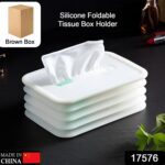 Simple Silicone Tissue Holder – Cube/Cylinder Tissue Box for Bathroom, Office - With Dupatta by Nari Haat, Indian e...