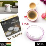 Coffee Table Must-Have: 6 Coasters (Protects Your Furniture) - With Dupatta by Nari Haat, Indian ethnic wear, women c...