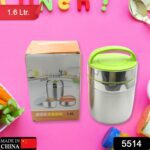 LEAK-PROOF THERMOS FLASK FOR HOT FOOD,  VACUUM INSULATED LUNCH BOX  (1.6 L) - With Dupatta by Nari Haat, Indian ethni...
