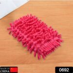 Multipurpose Microfiber Duster Whiteboard Eraser  Washable Dry Eraser Board Eraser Cleaning Sponge for Chalk, Classro...
