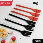 Silicone Flexible Forks, Silicone Cooking Fork (6 Pcs) - With Dupatta by Nari Haat, Indian ethnic wear, women clothin...