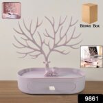 Plastic Jeweller Organizer Earring Holder and Necklace Rack With Drawer (1 Pc) - With Dupatta by Nari Haat, Indian et...