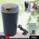 Portable 4-Blade Mini Grinder & Blender for Home & Office - Full Detail by Nari Haat, Indian ethnic wear, women cloth...