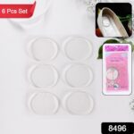 Silicone Shoe Insoles Pads, Mat Silicone Heel Pads (1 Pair) - With Dupatta by Nari Haat, Indian ethnic wear, women cl...