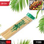 Camping Wooden Bamboo BBQ Skewers 20 cm  Sticks for Meat Party Pack - With Dupatta by Nari Haat, Indian ethnic wear, ...