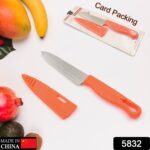 Stainless Steel Knife For Kitchen Use, Knife Set, Knife & Non-Slip Handle With Blade Cover Knife, Fruit, Vegetable,Kn...