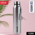 Stainless Steel Single Wall Drink Water Bottle (1000 ML) - With Dupatta by Nari Haat, Indian ethnic wear, women cloth...