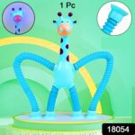 LED Giraffe Telescopic Suction Cup Toys (1 Pc) - With Dupatta by Nari Haat, Indian ethnic wear, women clothing, desig...