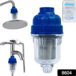 Hard Water Shower Filters, Shower head Filters (1 Pc) - With Dupatta by Nari Haat, Indian ethnic wear, women clothing...