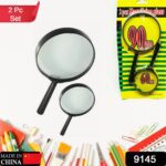 Magnifying glass Lens - reading aid made of glass - real glass magnifying glass that can be used on both sides - glas...