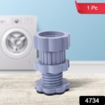 Washing machine support, anti vibration washing machine support adjustable washer anti vibrasion pads, washer & dryer...