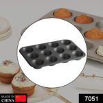 Nonstick Aluminium Muffin Tray Cupcake Pan Tray (12 Cup Cavities) - With Dupatta by Nari Haat, Indian ethnic wear, wo...