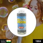 Bubble Gun Liquid Refill for Kids (750Ml) - With Dupatta by Nari Haat, Indian ethnic wear, women clothing, designer suit