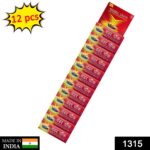Cockroach Chalk – Strong Insecticide Repellent Chalk for Pest Control (12 Pcs) - With Dupatta by Nari Haat, Indian ...