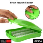 Plastic Handheld Carpet Roller Brush Cleaning with Dust Crumb Collector, Wet, and Dry Brush - With Dupatta by Nari Ha...