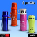Stainless Steel Mix Bottle for Water & Beverages (1 Pc) - With Dupatta by Nari Haat, Indian ethnic wear, women clothi...