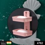 Plastic Double Layer - Soap Stand, Holder, Wall Soap Box Sturdy Vacuum Dispenser Tray - With Dupatta by Nari Haat, In...